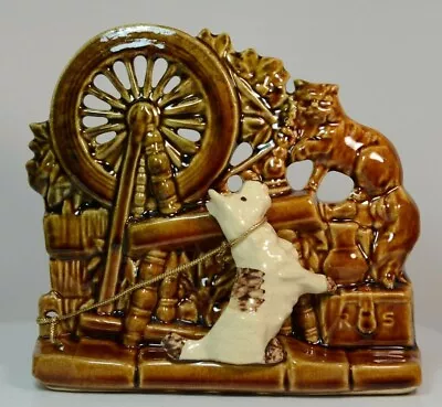 McCoy Scottie Schnauzer Dog Cat Spinning Wheel Planter Brown 1950's W/2 Sections • $17.95