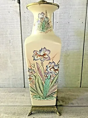 Vintage Hand Painted Porcelain Lamp Iris Floral  Maitland Smith Style 18” • $68