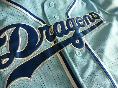 NEW MIZUNO Japan NPB Central Chunichi Dragons Baseball Jersey Sky Blue White XL • $45