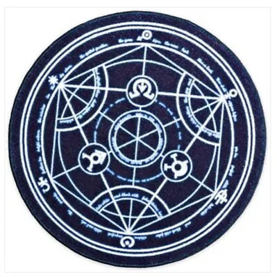 Full Metal Alchemist: Logo Doormat • £13.99