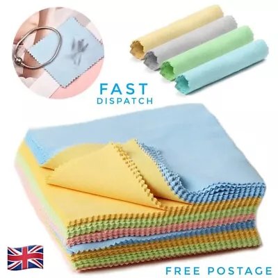 Microfibre Glasses Cleaning Cloth Lens Cleaner Camera Phone Screen Tablet • £1.49