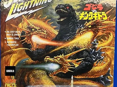 Johnny Lightning Toyota FJ40 Godzilla • $19.95