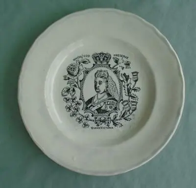 Antique Queen Victoria Commemorative Plate • $20