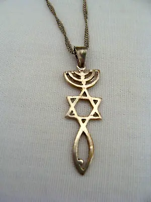 Sterling Silver Necklace With Sterling Silver Jewish Themed Religious Pendant • $14.99