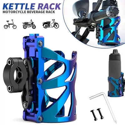 $16.14 • Buy Bicycle Beverage Drink Rack Cup Holder Water Bottle Cage Mountain Bike Handlebar