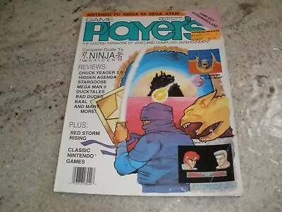 Game Player's Magazine Volume 1 #4 October 1989 Insert • $12.99