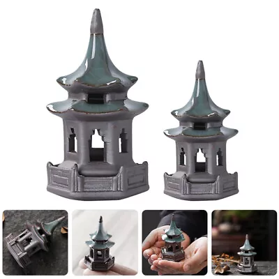 Mini Japanese Pagoda Garden Statues - 2pcs Aquarium Decor-FN • £36.29