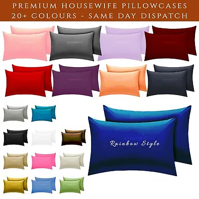 Pair Of Pillow Cases Cotton Rich Housewife Pillowcases Pillow Cover Pillowcase • £3.65