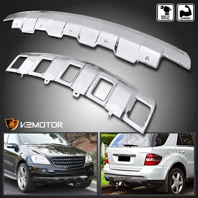 Fits 2006-2008 Mercedes W164 ML350 Chrome Polished Front+Rear Skid Plate Cover • $231.88