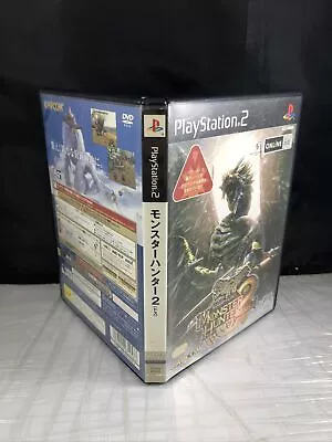 Monster Hunter 2 Dos Normal Edition PS2 Japanese Ver  Us Seller Japan Import • $12.81