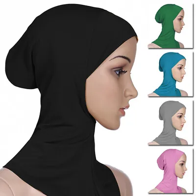 Womens Under Scarf Cap Bone Bonnet Ninja Hijab Islamic Neck Cover Muslim Lot • £3.35