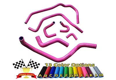 Silicone Radiator Heater Hose For Honda Prelude Bb6/bb8 H22a Sir/type-s/vti Pink • $145