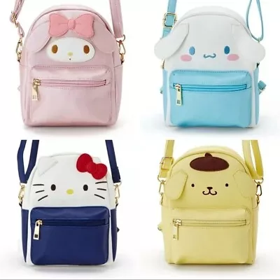 Sanrio Side Bag/Backpack Hello Kitty My Melody Cinnamoroll Pom Pom Purin • $39.50