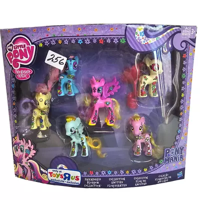 Hasbro My Little Pony Pony Mania Friendship Blossom Collection New MLP 2014 • $128.80