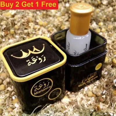 Musk Al Tahara White Musk Oil High Quality Thick Perfume Oil مسك الطهارة • $13.99