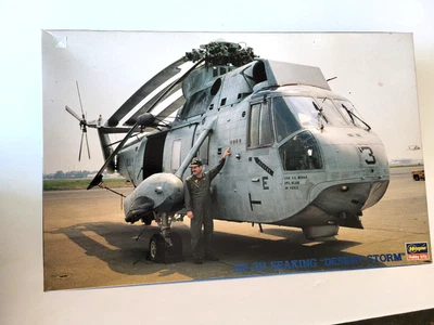 $65.99 • Buy SH-3H SEA KING  DESERT STORM  1:48 Navy Helicopter Model Kit