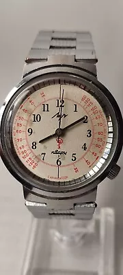 Extremely Rare LUCH Medical Doctors Soviet Watch QUARTZ Pulsemeter Orig.Bracelet • $90