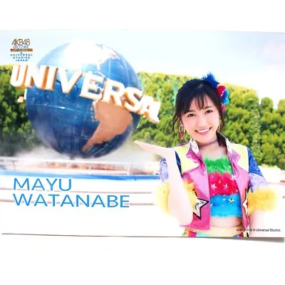 AKB48 X Universal Studio Mayu Watanabe  Yarisugi Summer  A4 Size Poster • $10.80