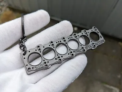 2JZ GTE Headgasket Keychain Supra Aristo Chaser Soarer! • $19.95