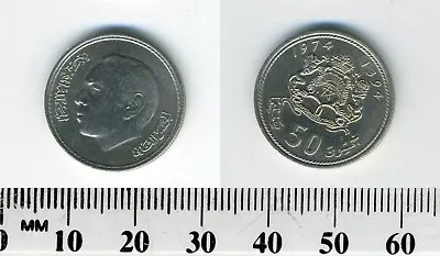 Morocco 1974 (1394) - 50  Santimat Copper-Nickel Coin - King Al-Hassan II • $1