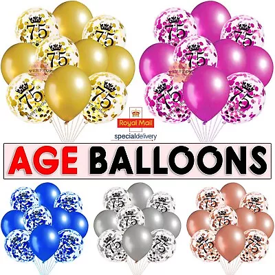 40th 50th Birthday Balloons Age Ballon 30th 18th 21st B'day Party Decor Baloons • £5.39