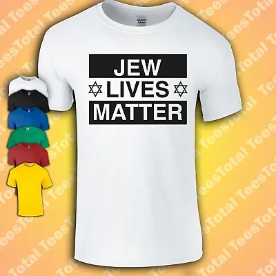 Jew Lives Matter T-Shirt | Kanye West | Jew Pride | Yeezy | • £15.29