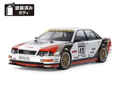 NEW Tamiya 58682-60A 1/10 1991 Audi V8 4WD TT-02 Racing Car Kit FREE US SHIP • $154.99