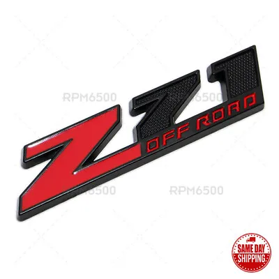 For Chevy GMC Z71 Off Road Fender Trunk Tailgate Logo Emblem Badge Sport - Small • $8.99