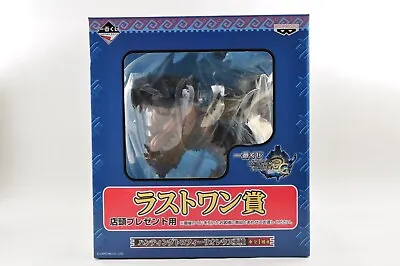 Monster Hunter 3 Azure Rathalos Head Hunting Trophy Banpresto Ichiban Kuji Last • $54.49