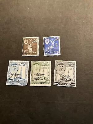 Stamps Qatar Scott #42-6 Never Hinged • $35