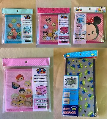 £4.99 • Buy Disney Storage Boxes Organisers CDS DVDS Stationery Minnie Mouse Toy Story Etc