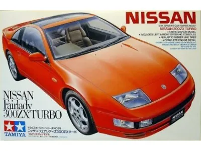 Tamiya 1/24 Nissan 300ZX Turbo # 24087 - Plastic Model Kit • £19.99