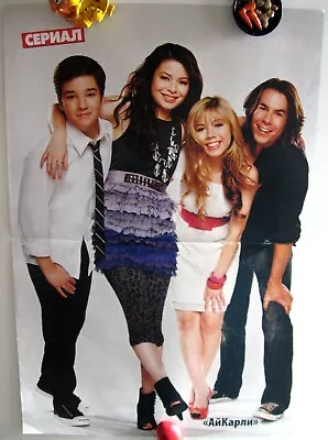 ICarly Miranda Cosgrove Jennette McCurdy Nathan Kress Magazine Poster A3 16x11 • $4.68