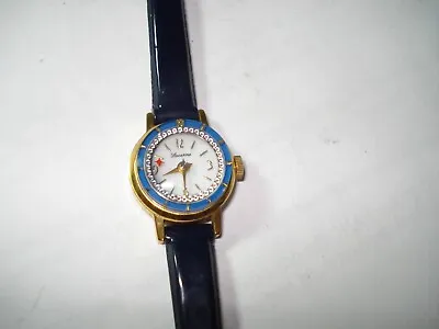 New Vintage SWISS LUCERNE Ladies Rotating Bezel Watch GoldTone Wind Up Blue Band • $34.99