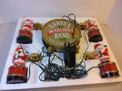 Cracker Barrel Exclusive Mr. Christmas Santa's Marching Band 2017 SEE VIDEO  • $65