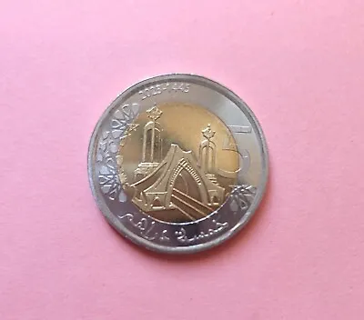 Morocco Marokko New Coin 5 Dirhams 2023 Developement Of The Moroccan SaharaUNC • $14.50