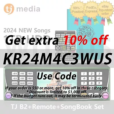 TJ Media B2 Karaoke Machine System 1TB + Keyboard Remote Control + Song Book • $477.49