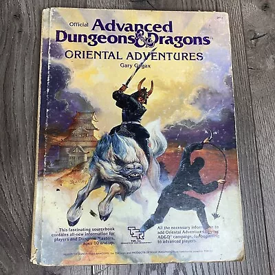 TSR AD&D Advanced Dungeons & Dragons Oriental Adventures  1985  HC 2018 • $47.95
