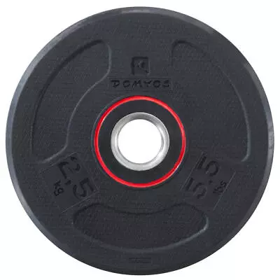 Rubber Weight Disc Plates 28 Mm - 2.5 Kg Corength • £11.48