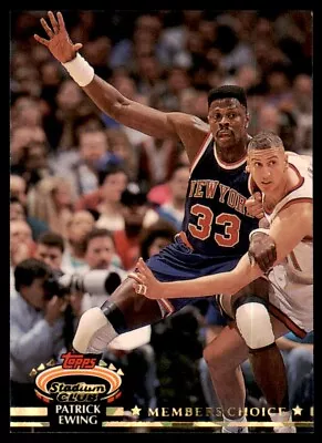 1992-93 Topps Stadium Club Members Only Patrick Ewing New York Knicks #207 • $1.50