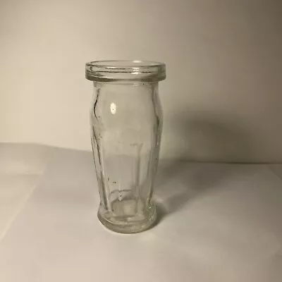 Antique Jelly Jar • $13.96
