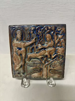 Moravian Pottery Tile God Adam Eve In The Garden Of Eden Henry Mercer • $49.99