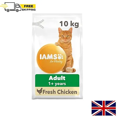 IAMS For Vitality Dry Cat Food With Chicken For Cats Aged 1-6 Years 10KG • £43.99