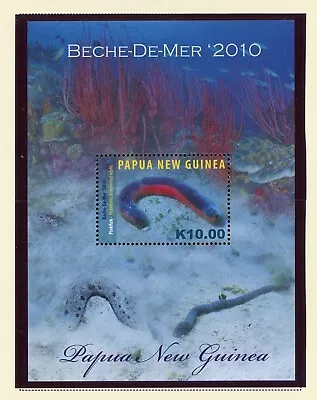 Papua New Guinea Scott #1442 MNH S/S Beche-de-Mer Products CV$7+ 427372 • £4.75