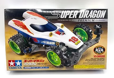 NEW Tamiya Super Dragon 1/32 4WD Mini Racer Premium VS Chassis Sealed - 18067 • $35