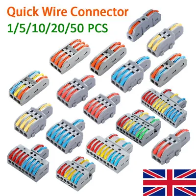 1-50pcs In Line Electrical Connectors Wire Block Clamp Terminal Cable Reusable • £44.99