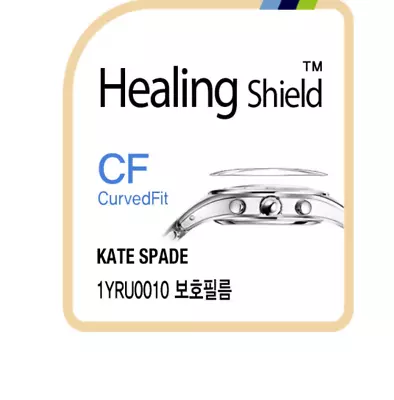 Kate Spade 1yru0010 Highgloss Watch Protection Film Genuine Made Inkorea • $59