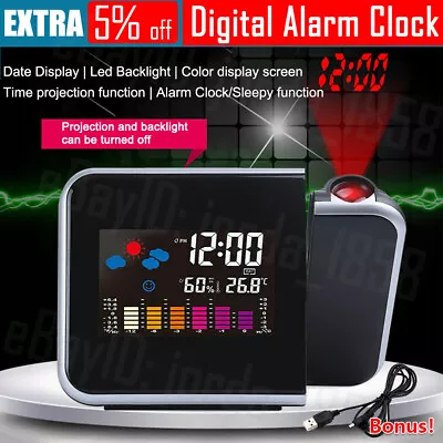 Digital Projection Projector Clock Snooze Alarm Temperature Weater LCD Display • $11.95