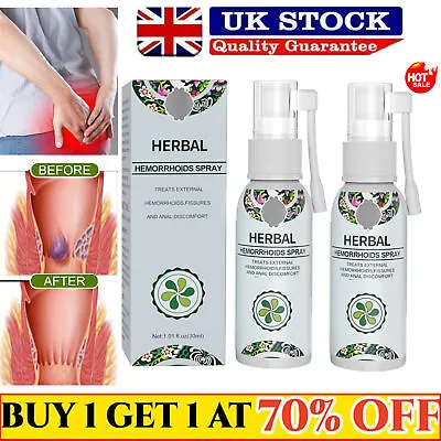 Natural Herbal Hemorrhoids Spray Hemorrhoid Treatment Alleviate Pain 30ml NEW • £6.99