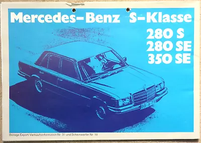 Mercedes S-Class 280 S 280 SE 350 SE W 116 Folding Brochure From 1974 • $13.32